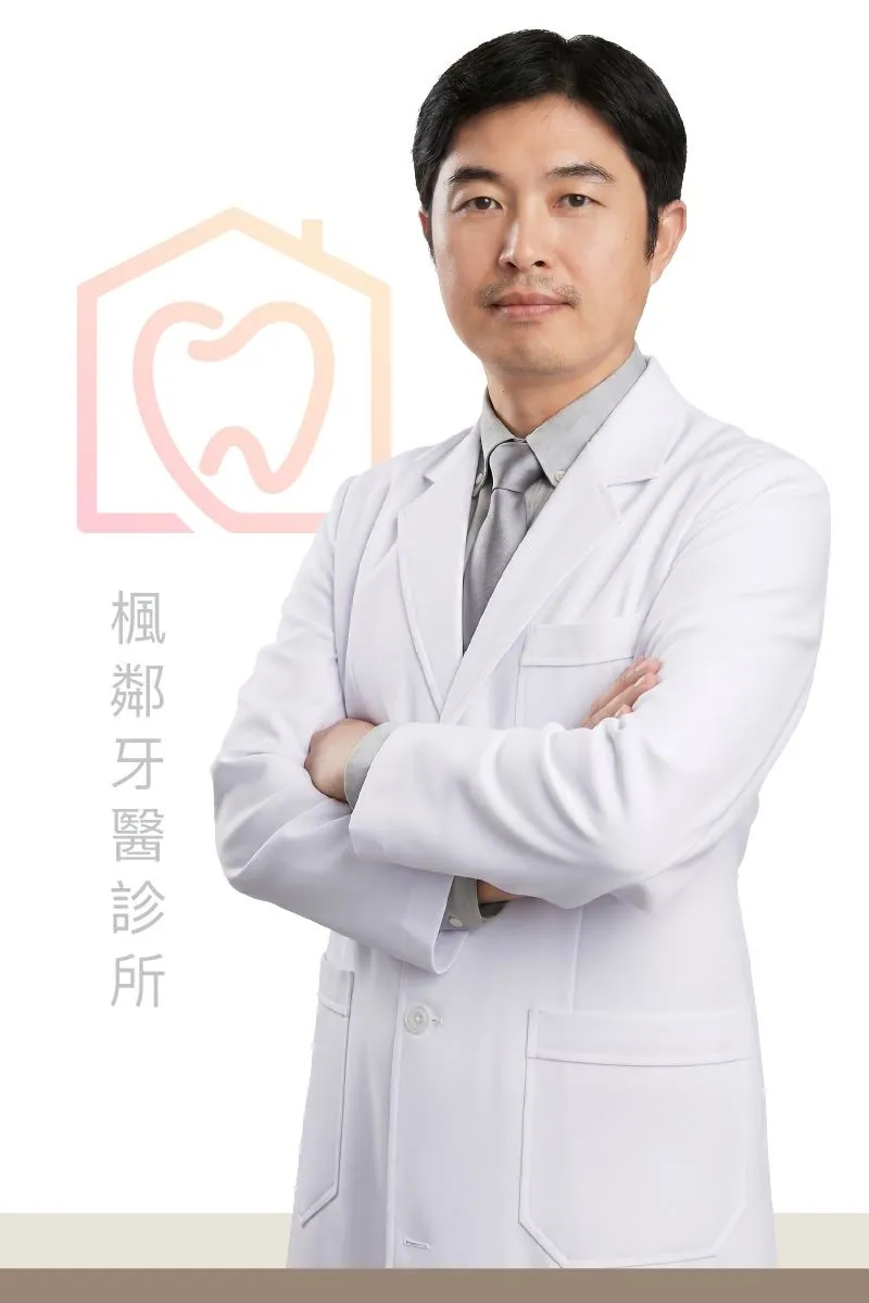 翁熙政醫師